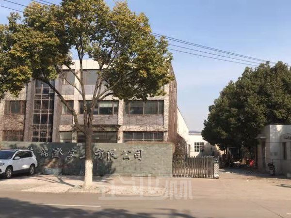 厂房正门图