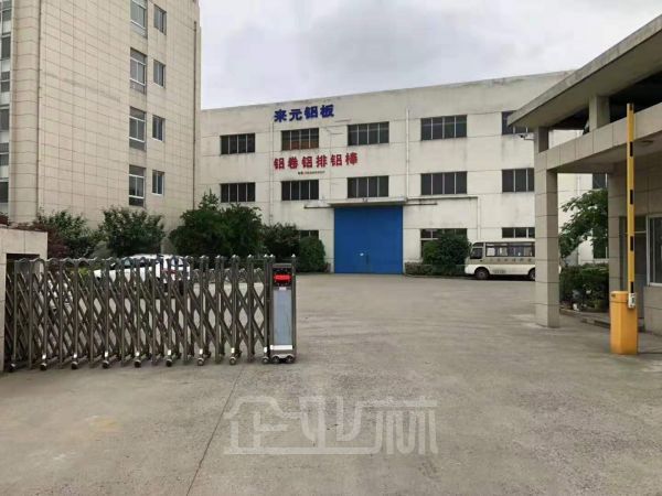 无锡新吴区单层厂房出租面积2400平