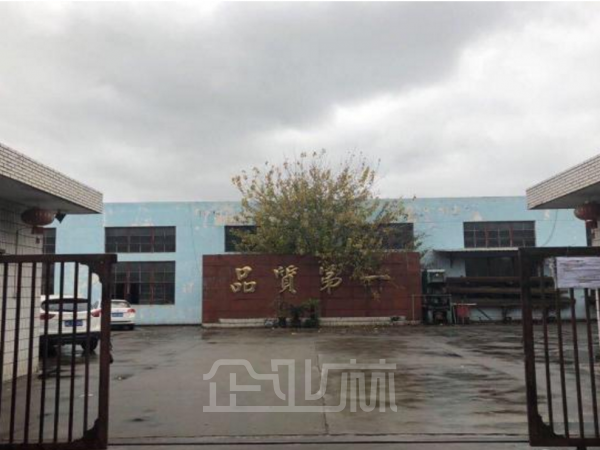 厂房正门图