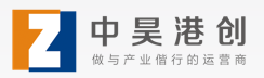 中昊港创（张家港）智造产业园企业