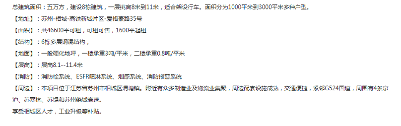 4700023f7e0a23b96122b38d90fb2be.png