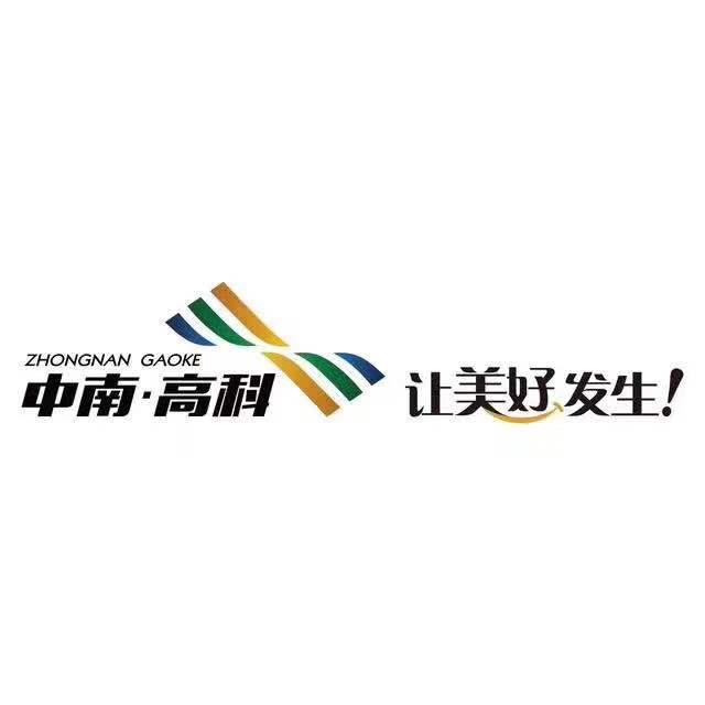 中南高科平湖科创智谷企业