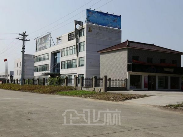 镇江丹阳占地20亩11000平独门独院厂房对外出售    售价2480万元