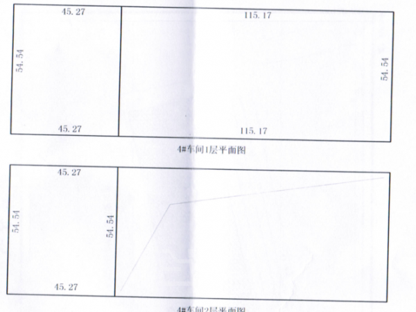 出租：江苏太仓22586平火车头一局二单层厂房，可分