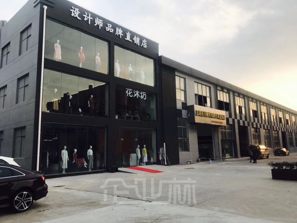 厂房正门图