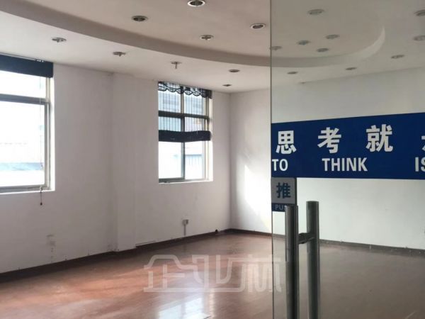 厂房正门图