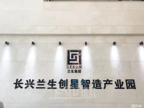 单层 双层 三层 高速口 近物流园 近码头 高标独立产权厂房