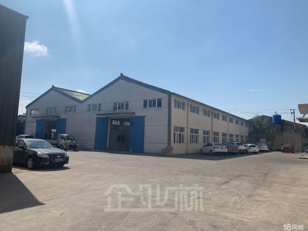 苏州吴江七都20亩国有土地5768平单层厂房出售