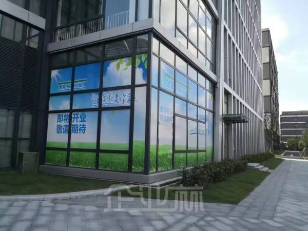 厂房正门图