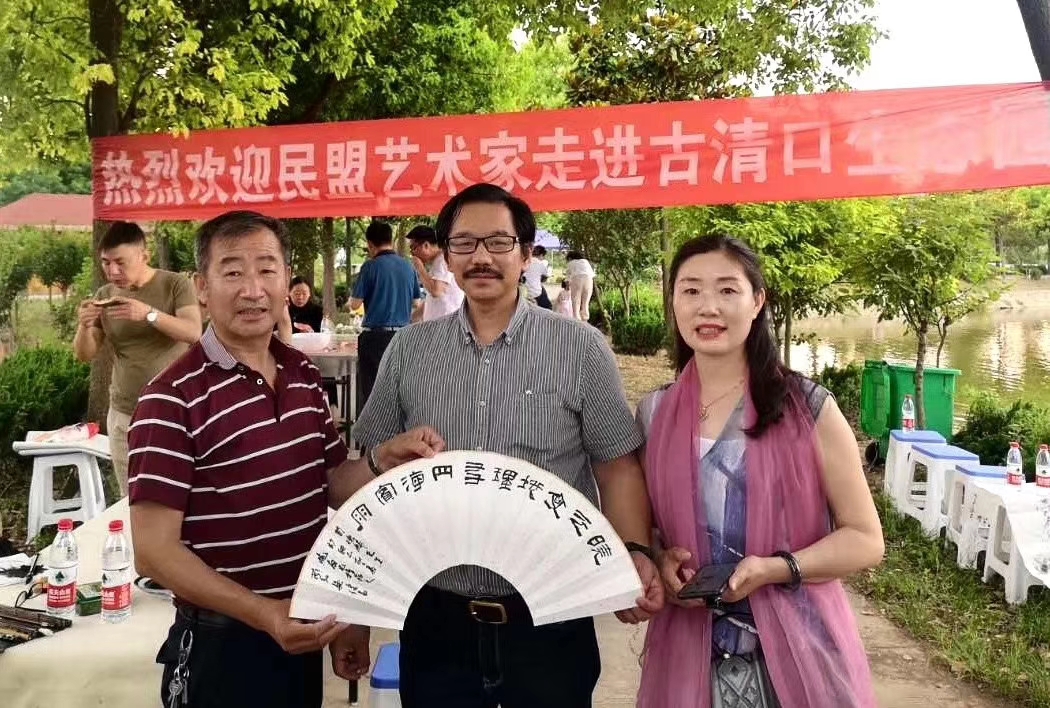 淮安古清口生态园