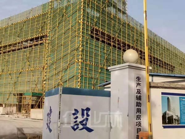 厂房正门图