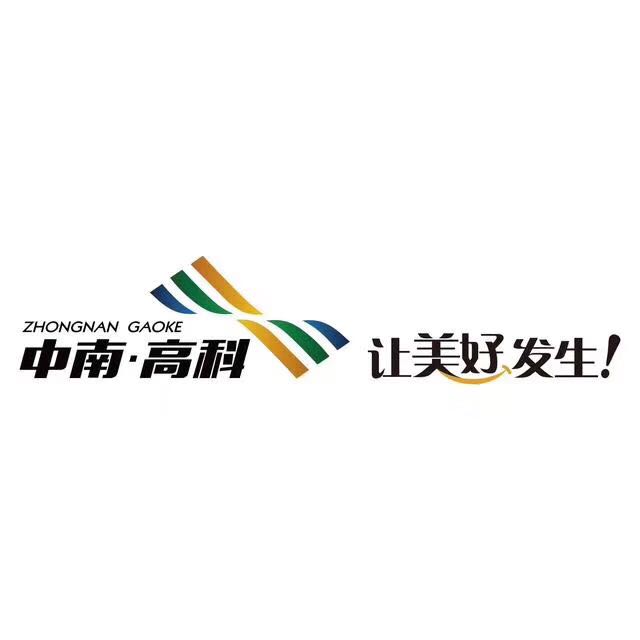 中南高科滁州南谯智造小镇企业
