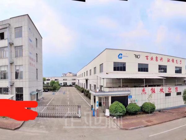 兰溪厂房出售土地面积21亩，建筑面积9112平方