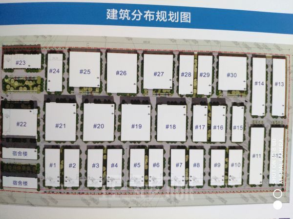 厂房正门图