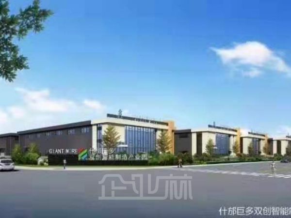 出售成都半小时经济圈50年产权厂房1000平起