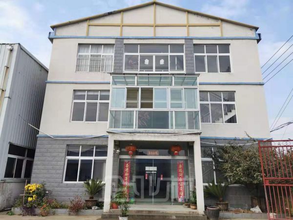 盐城市阜宁县公兴工业园区