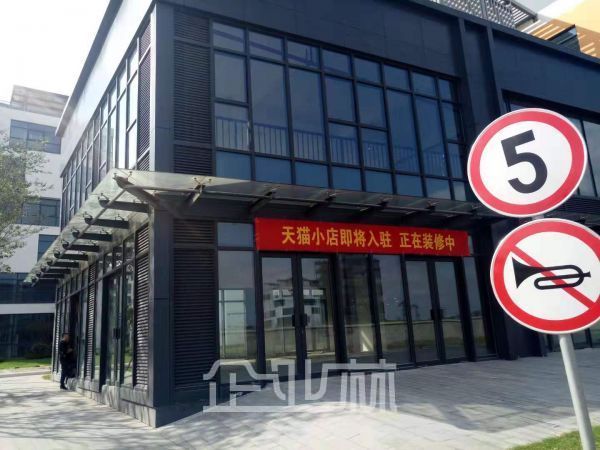 厂房正门图