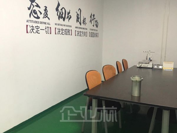 厂房正门图