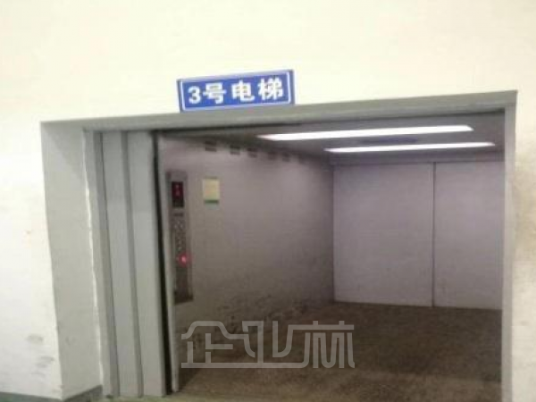 出租浦东新区高桥4800平米多层厂房，层高7.2米，104地块可环评