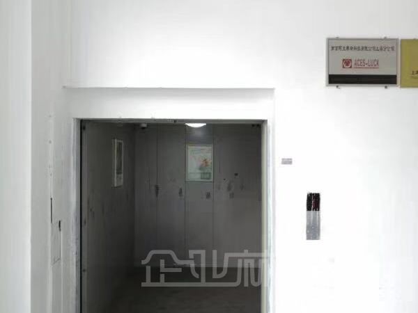 厂房正门图