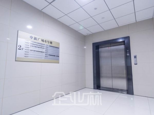 厂房正门图