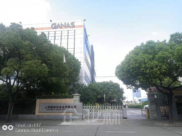 厂房正门图