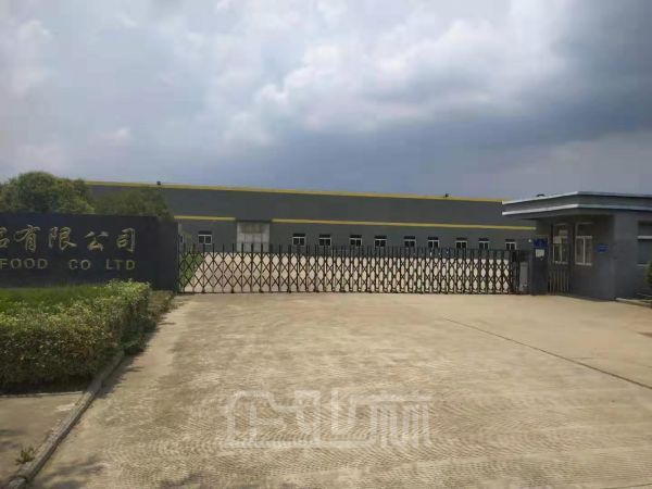 宿迁泗洪5000平单层厂房对外出租 租金8元/月/平米