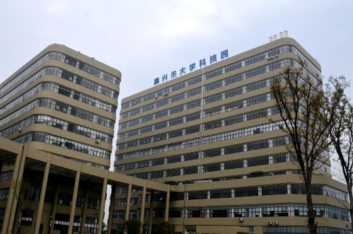 园区鸟瞰