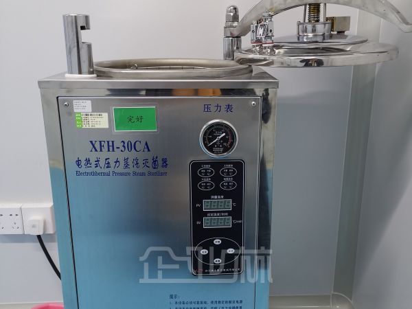 厂房正门图