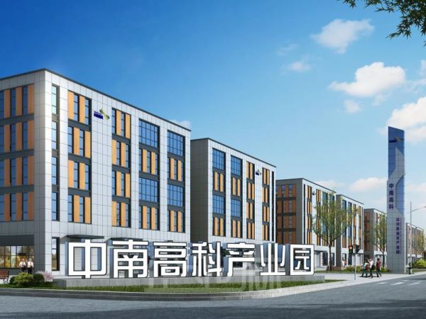 出售长兴稀缺单层钢结构厂房 层高10米 可装行车 50年产权 交通便利 可按揭 环评税收政策