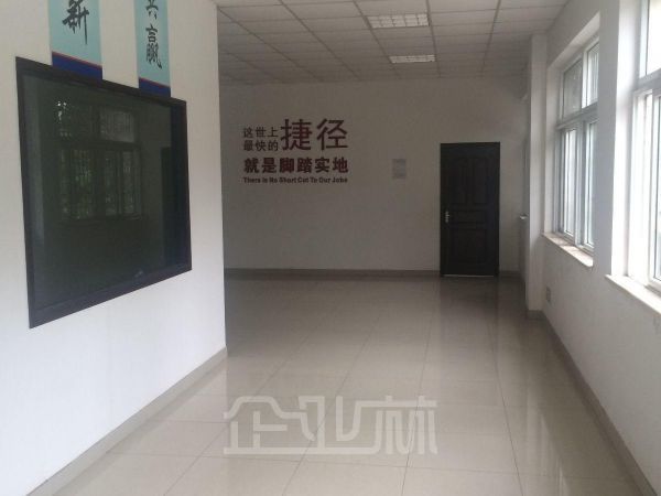 厂房正门图