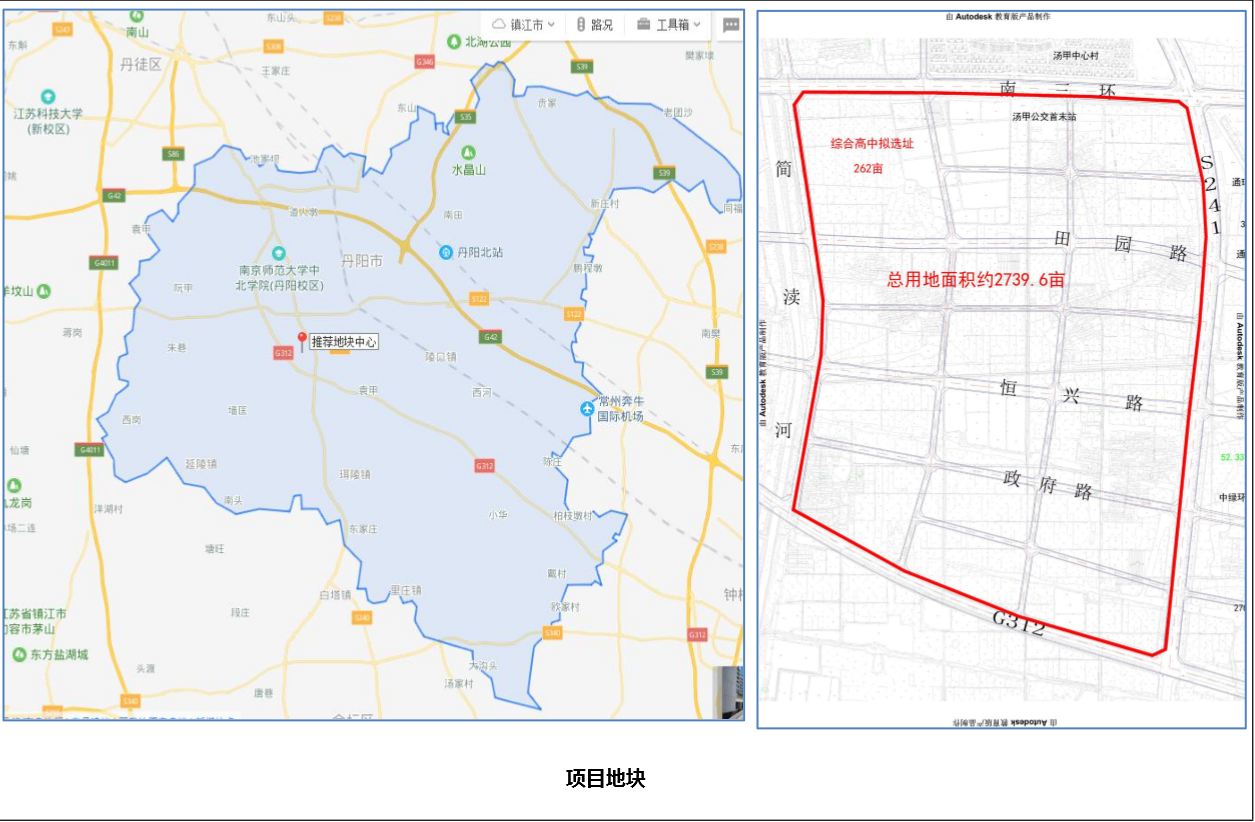 江苏智能制造产业园