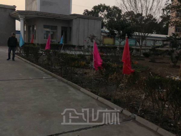 厂房内饰图