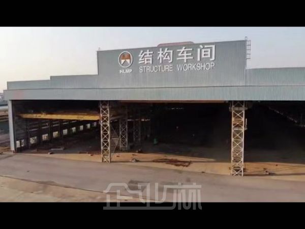 厂房正门图