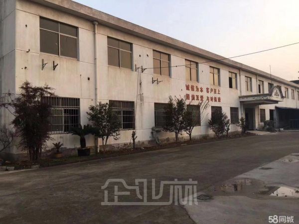 厂房正门图