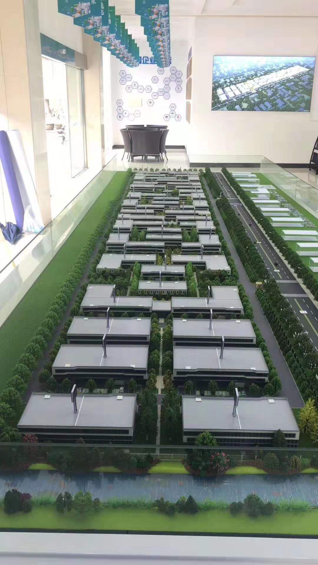 园区近照