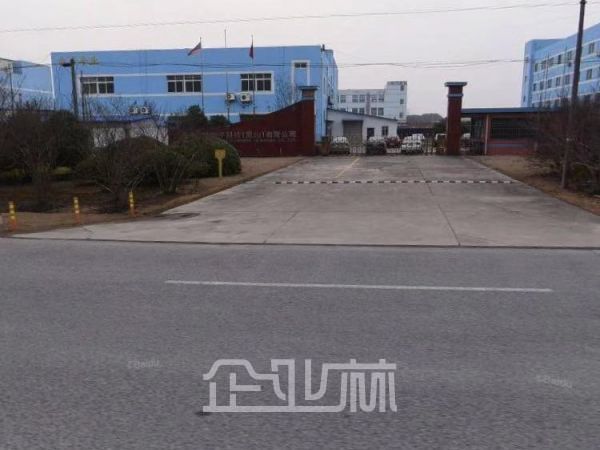 出售昆山千灯集土20亩，独院厂房12000平，售价3700万元！