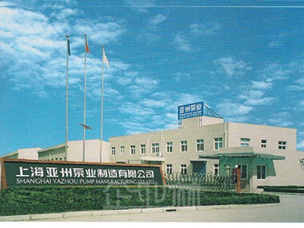 松江车墩香泾路有厂房及办公楼对外公开招租，带精装修，价格面议！