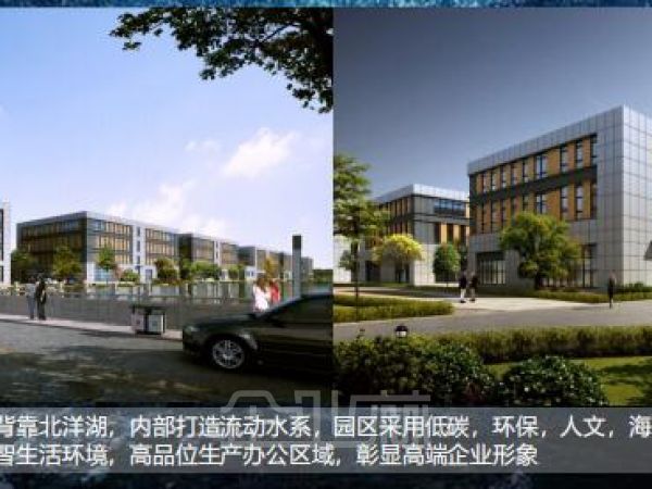 厂房正门图