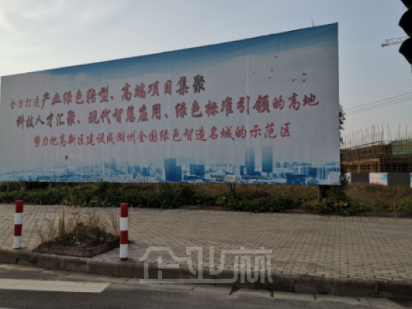 厂房正门图