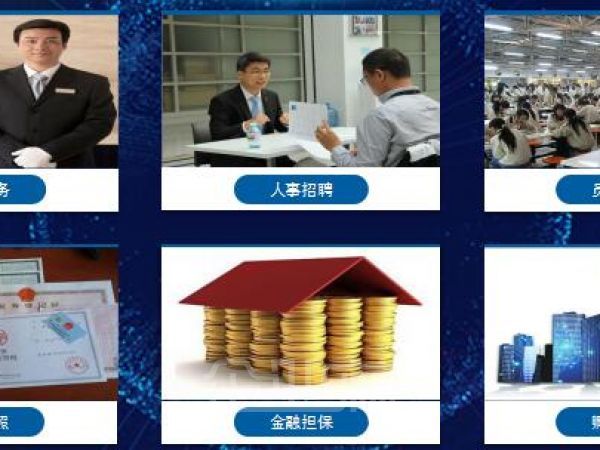 厂房正门图