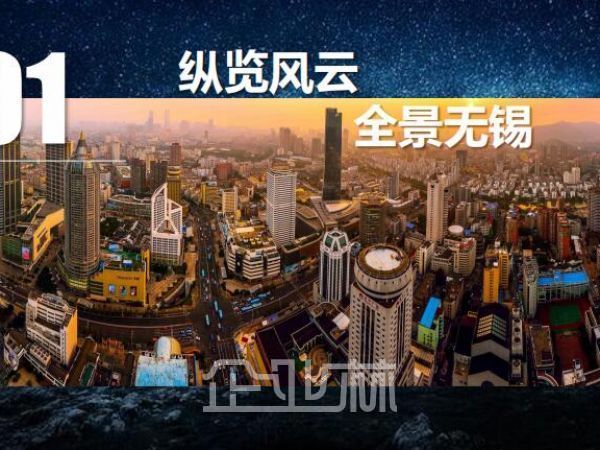 厂房正门图
