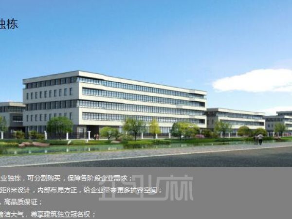 厂房内饰图