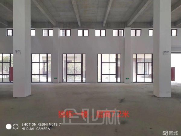联东U谷，无锡项目直售，国土50年产权，厂房总价低可贷款