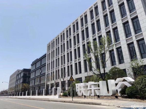 联东U谷，无锡项目直售，国土50年产权，厂房总价低可贷款