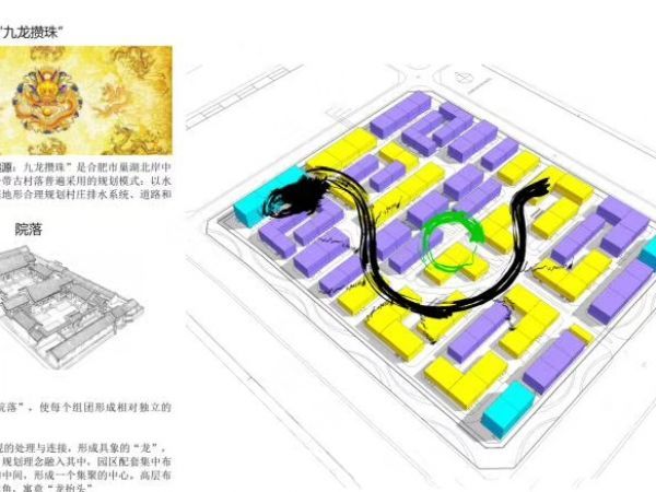 厂房正门图