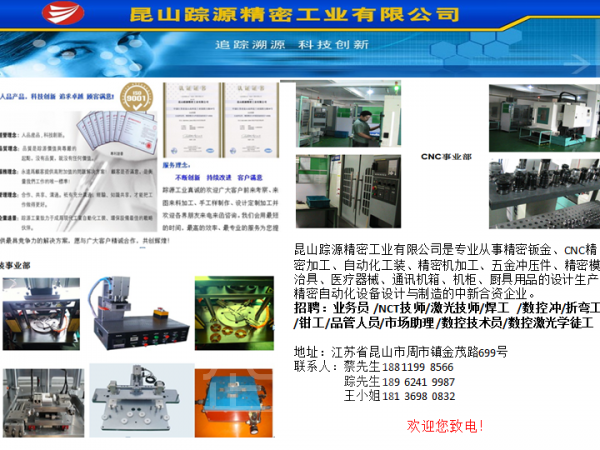 德益机器人产业园  标准厂房 办公室 写字楼 特惠招租