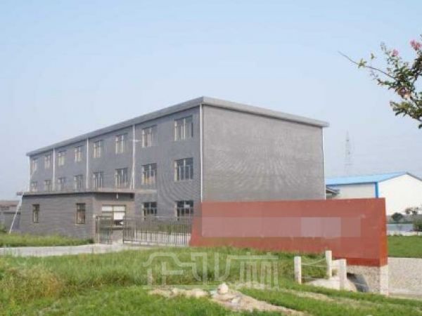 江苏省兴化市独门独院占地面积20亩  厂房面积6500平米出售