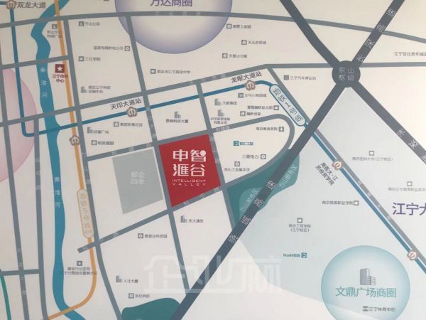 非中介 双地铁城区园区  少量现房 按揭贷款 付款灵活