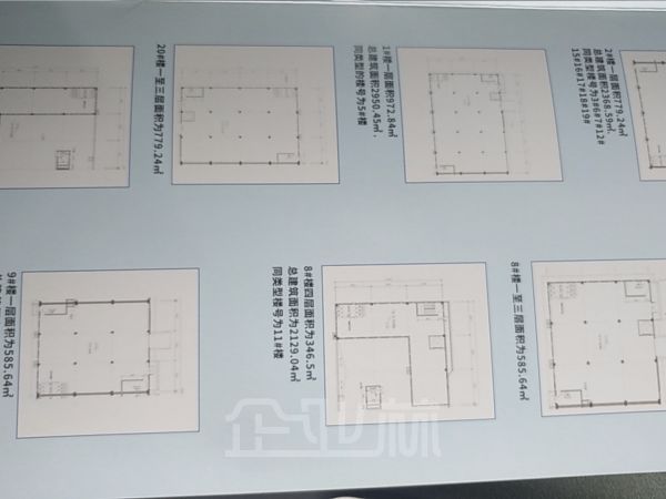 浙江嘉兴平湖104地块厂房售，厂房可定制，价格有优惠